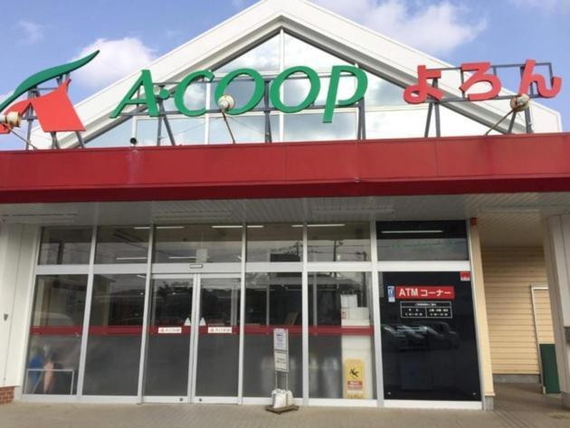 بنسيون Yoron Tandy House   Vacation Stay 78648v