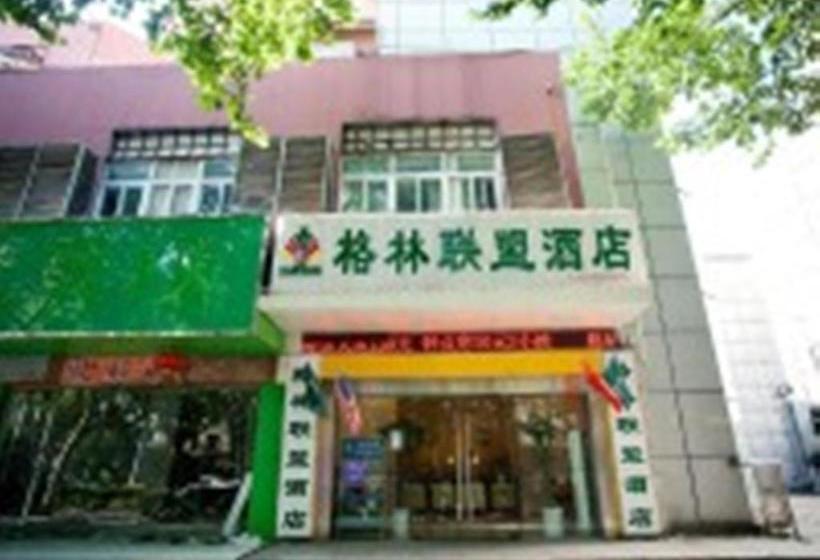 בית מלון כפרי Greentree Alliance Nanjing Hanzhongmen Subway Station