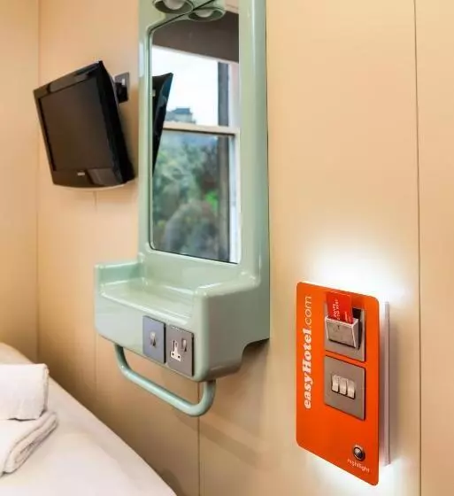 Easyhotel Edinburgh