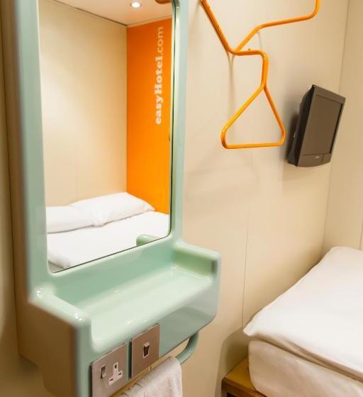 Easyhotel Edinburgh