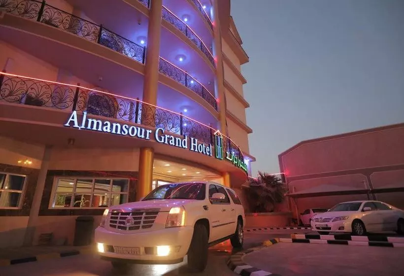 هتل Mansour Grand