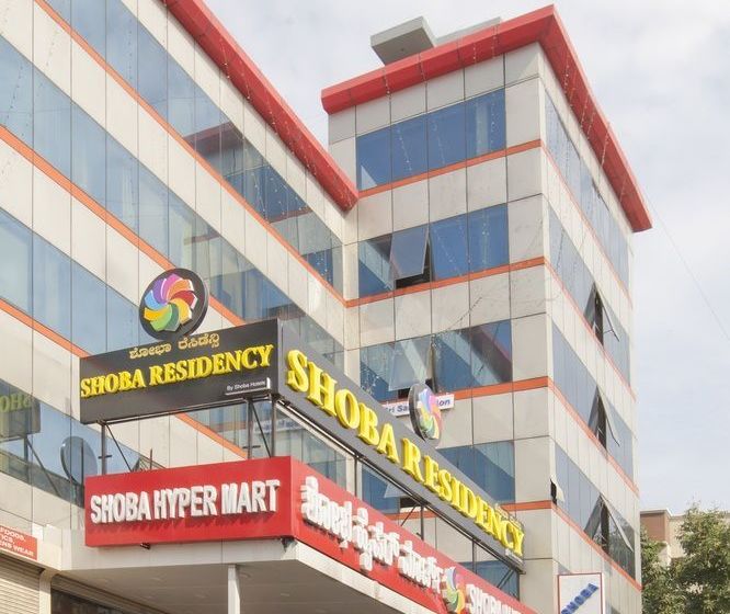 酒店 Shoba Residency