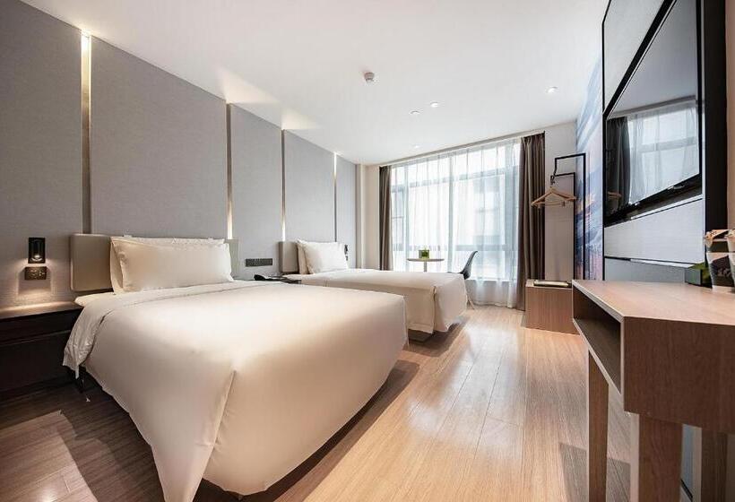 Atour Hotel Shenzhen Baoan Xixiang