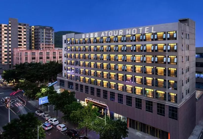 Atour Hotel Shenzhen Baoan Xixiang