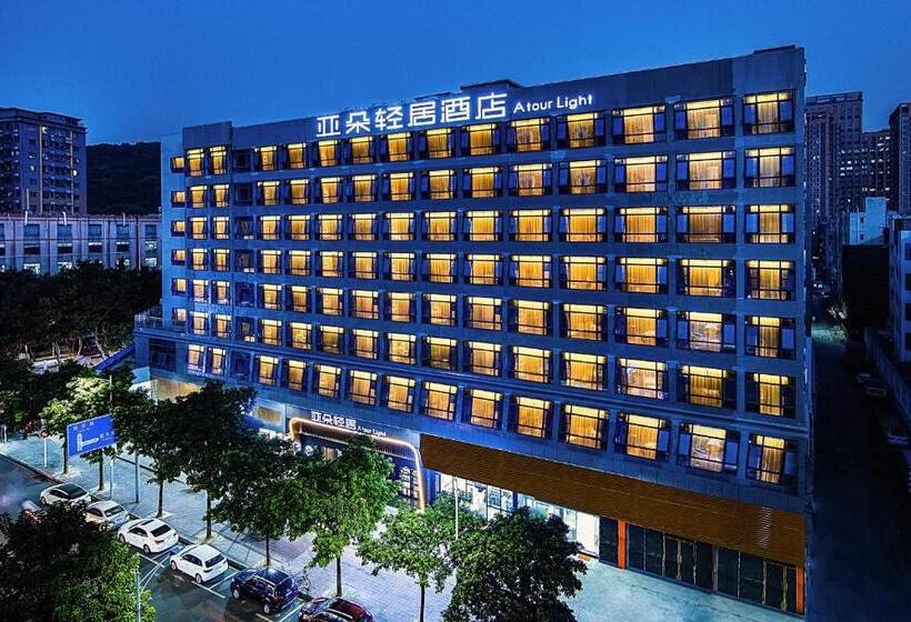 Atour Hotel Shenzhen Baoan Xixiang