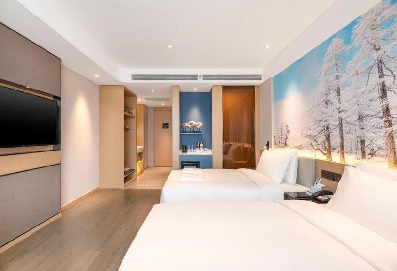 Atour Hotel Xi An International Port Area