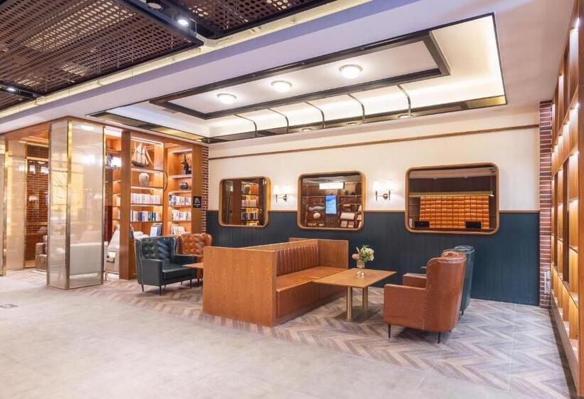 Atour X Hotel Beijing Daxing Airport Wildlife Park