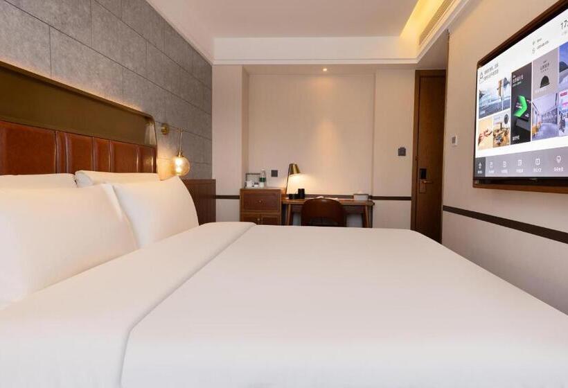 Atour X Hotel Beijing Daxing Airport Wildlife Park