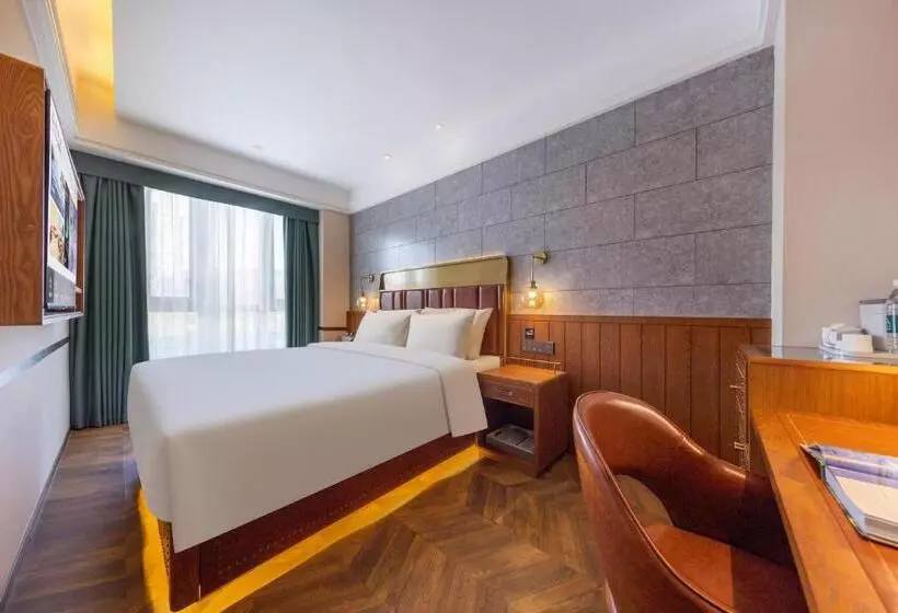 Atour X Hotel Beijing Daxing Airport Wildlife Park