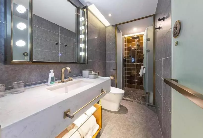 Atour X Hotel Beijing Daxing Airport Wildlife Park