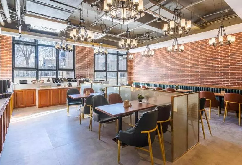 Atour X Hotel Beijing Daxing Airport Wildlife Park