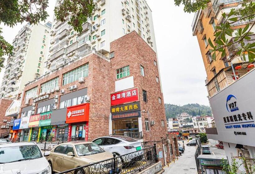 Hotel Zhuhai Golden Lake Bay