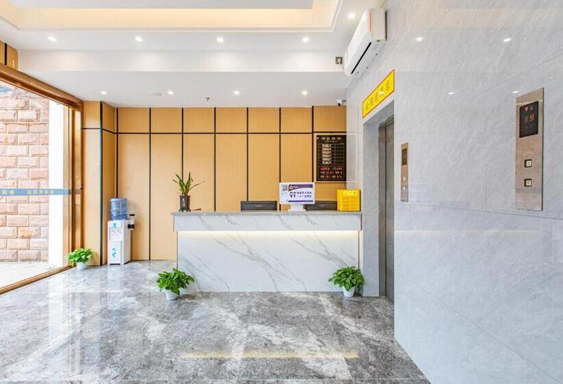 Hotel Zhuhai Golden Lake Bay