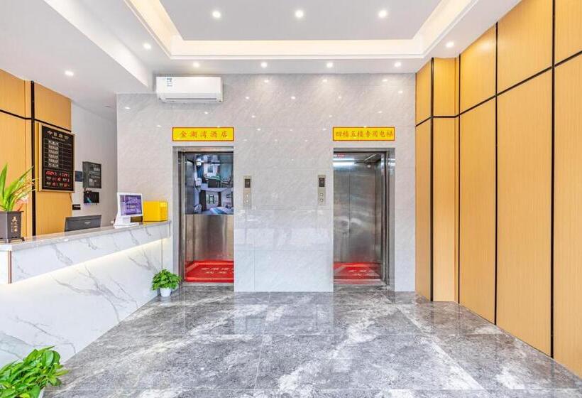 Hotel Zhuhai Golden Lake Bay