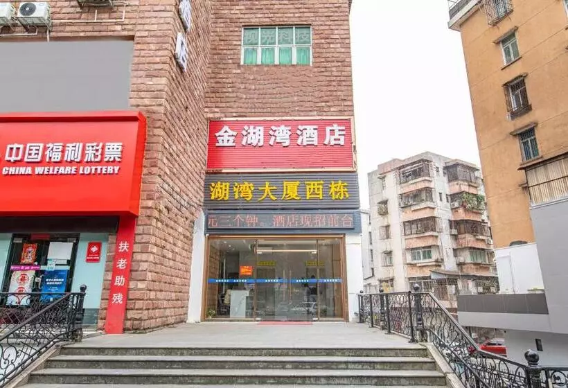 Hotelli Zhuhai Golden Lake Bay