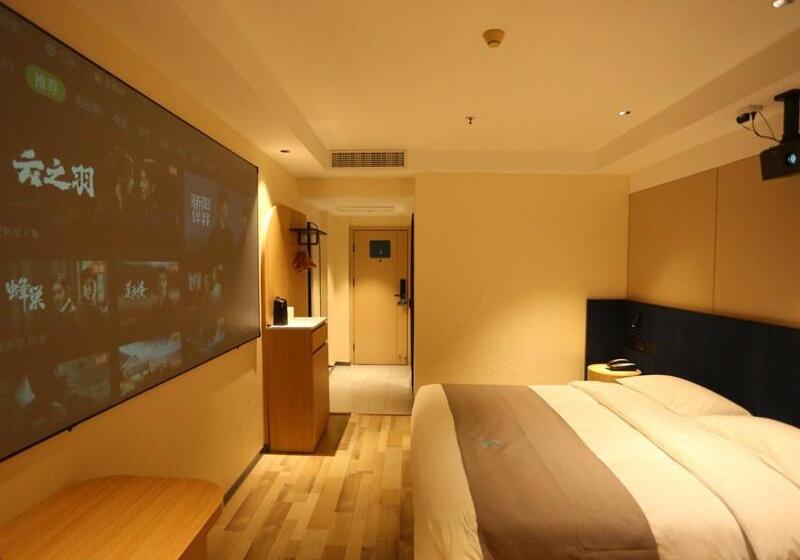 Lanou Hotel Impressions Of Taipei Xiantao City