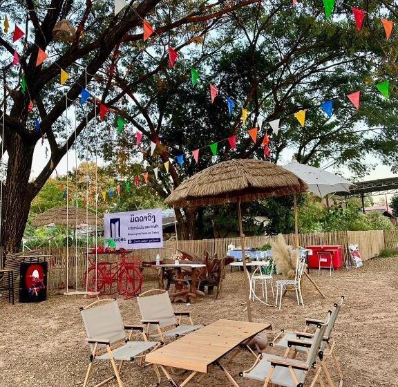 Peang Tara Cafe & Resort