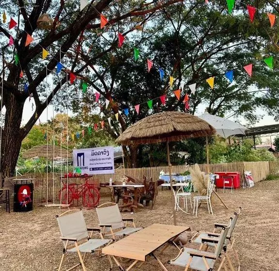 Peang Tara Cafe & Resort