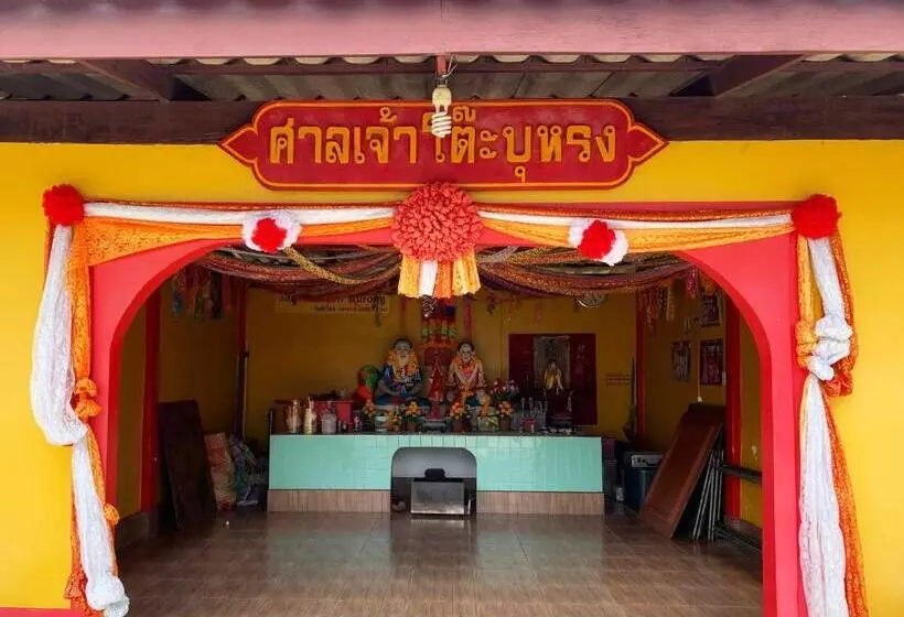 Majatalo Room In Bungalow   Foresta Cottage Of Koh Pu No6197