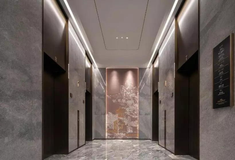 هتل Howard Johnson Airport Serviced Residence Changsha