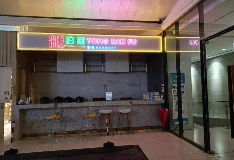 Loftstyle Hotel Petaling Jaya