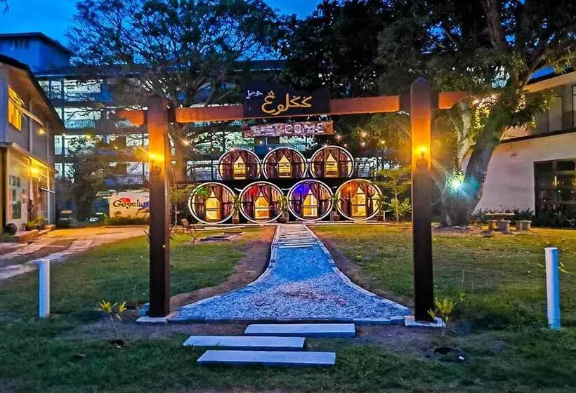 ペンション Bagan Pinang Guest House