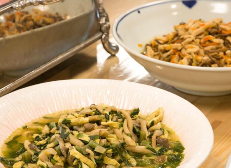 酒店 Kyukamura Chausuyama Kogen