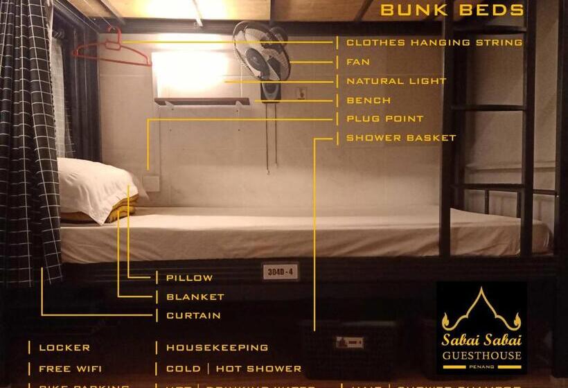بنسيون Cozy Ac Shared Bunk Beds In Bayan Lepas