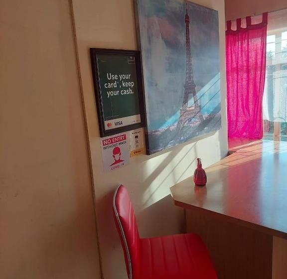 Pension Halfway Guests