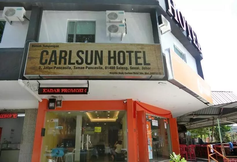 ホテル Carlsun