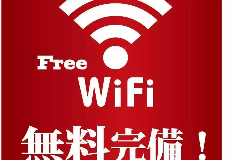 Hotelli Mori No Komichi