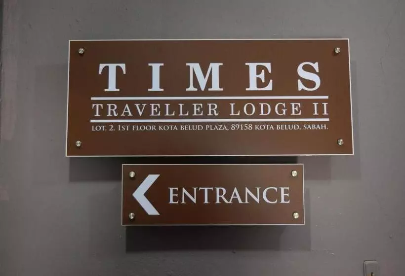 Majatalo Times Traveller Lodge 2