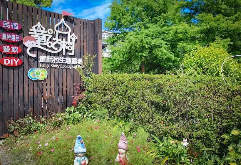 Fairy Story Village Farm B&b
