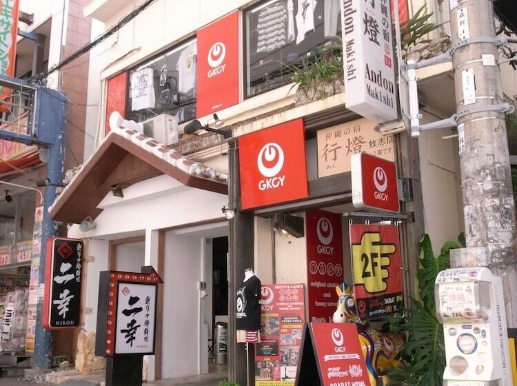 Hotel Okinawanoyado Ajimaa Makishi