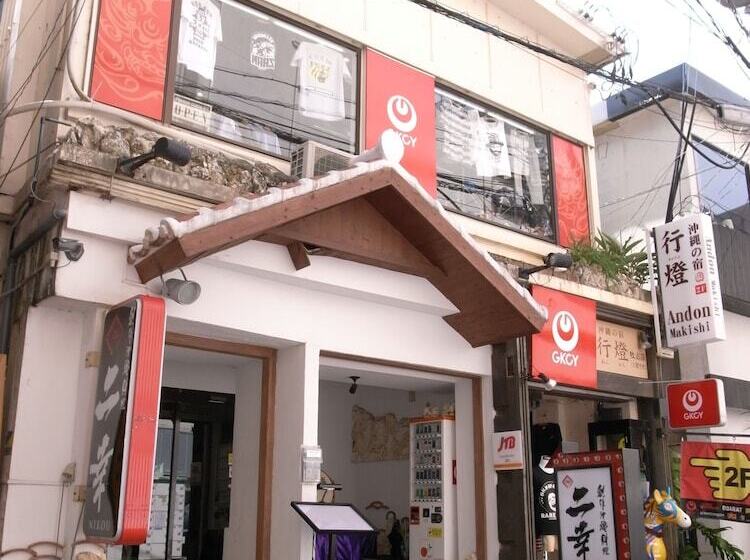 Hotel Okinawanoyado Ajimaa Makishi