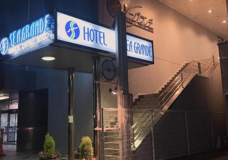 هتل Sea Grande Shimizu Station