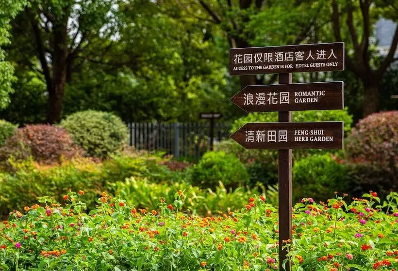 ホテル Doubletree By Hilton Shanghai Hongqiao