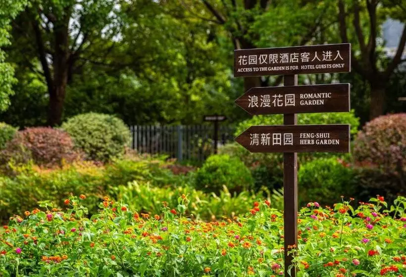 ホテル Doubletree By Hilton Shanghai Hongqiao