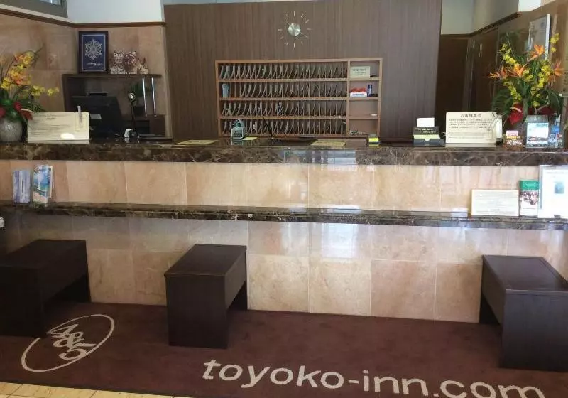هتل Toyoko Inn Okinawa Naha Kokusai-dori Miebashi-eki