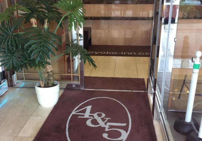 Hotel Toyoko Inn Okinawa Naha Kokusai-dori Miebashi-eki