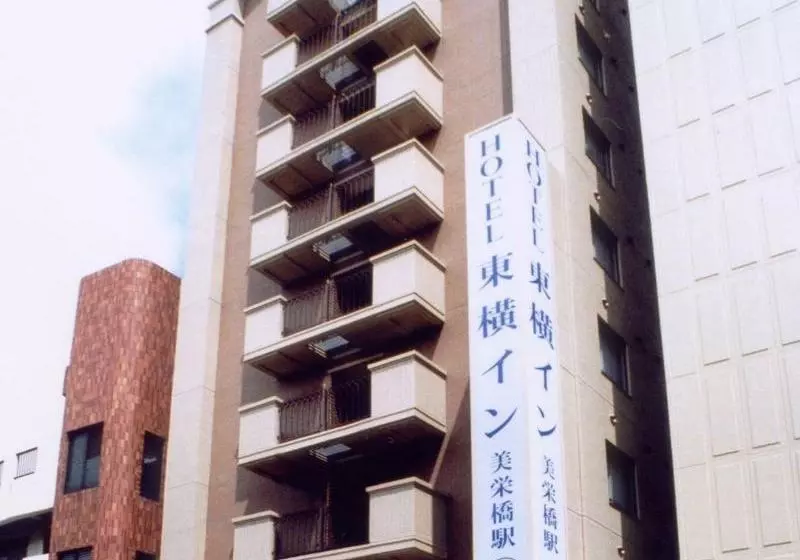 هتل Toyoko Inn Okinawa Naha Kokusai-dori Miebashi-eki