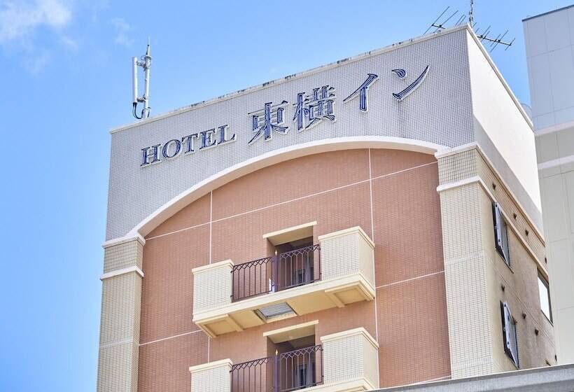 Hotel Toyoko Inn Okinawa Naha Kokusai-dori Miebashi-eki