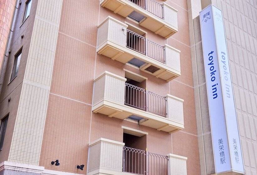 Hotel Toyoko Inn Okinawa Naha Kokusai-dori Miebashi-eki