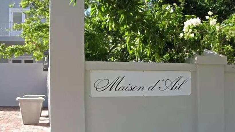 ペンション Maison D Ail Guesthouse