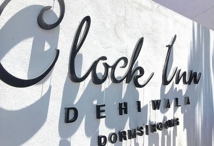 ユースホステル Clock Inn Dehiwala
