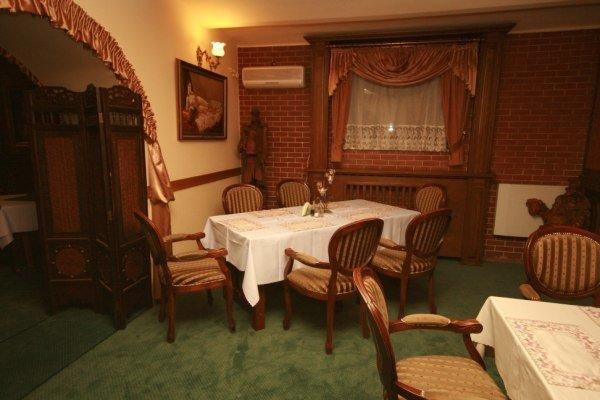 酒店 Jagielloński