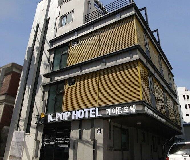 K Pop Hotel Seoul Tower