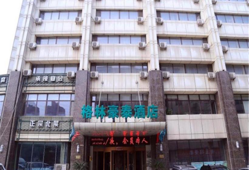 Отель Greentree Inn Liaoning Dalian Wangjia Qiao Business