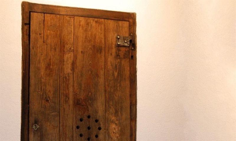 호텔 Qinta Do Vaqueirinho