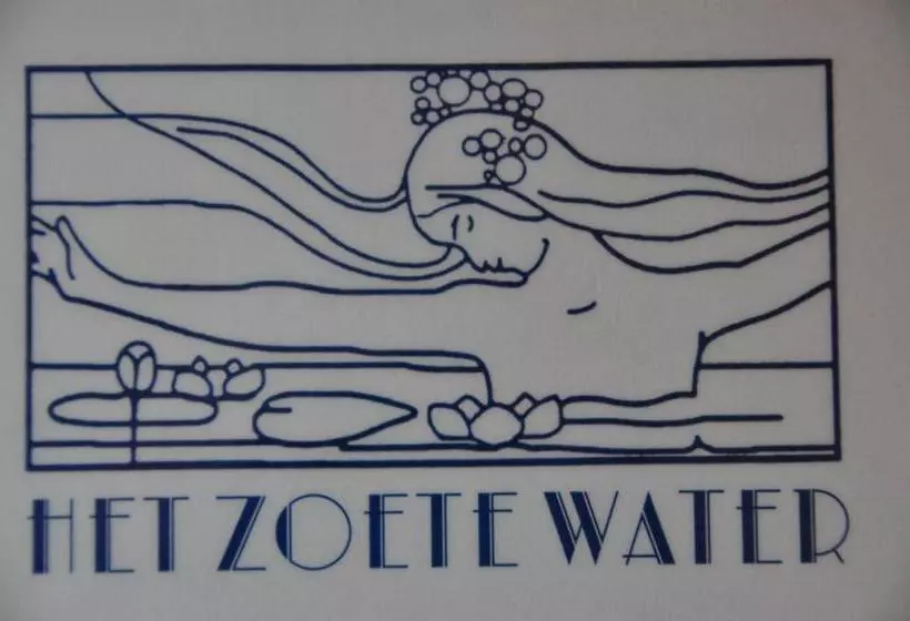 ホテル Het Zoete Water